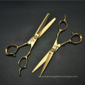 Professional Haircut Scissors Barber Scissors for Barber Shop and Personal Care